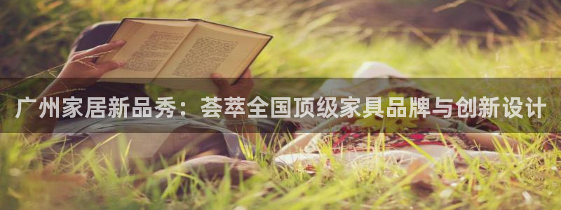 天津龙八国际