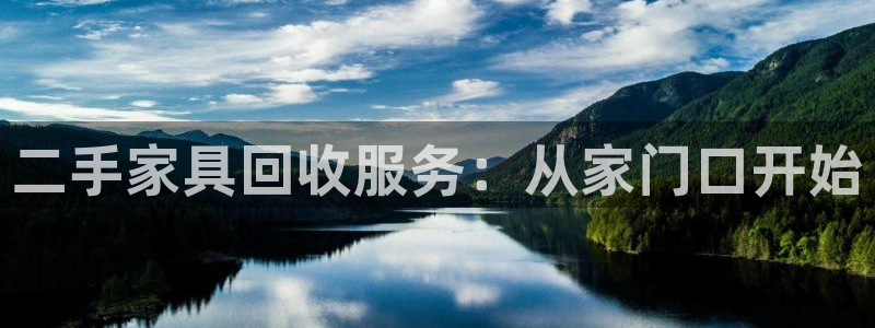 龙八国际pt娱乐