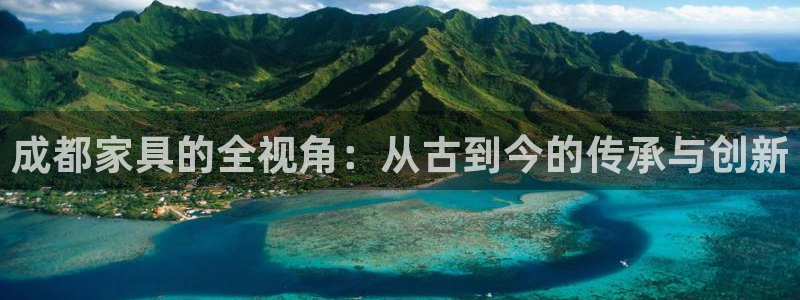 手机版龙八国际服客服