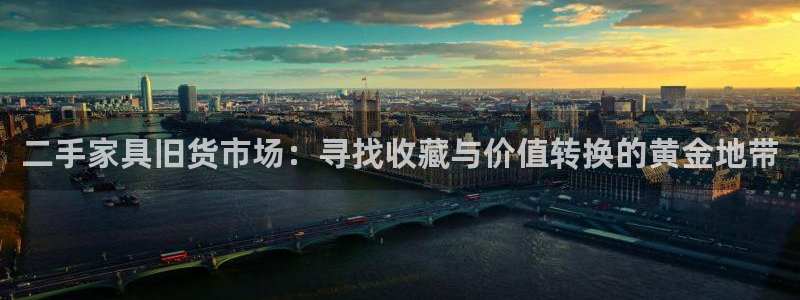 龙八国际头号玩家是谁