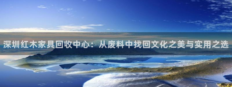 龙八国际老虎机下载