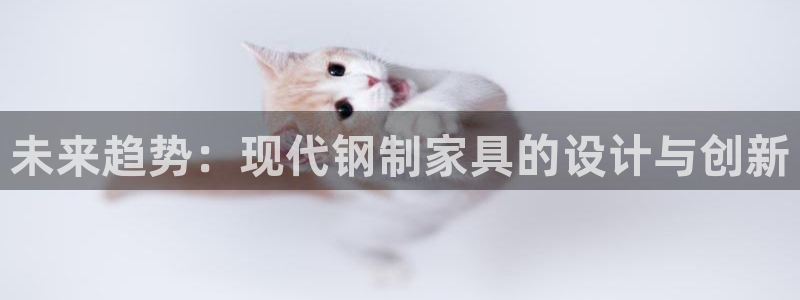 龙八国际app下载苹果