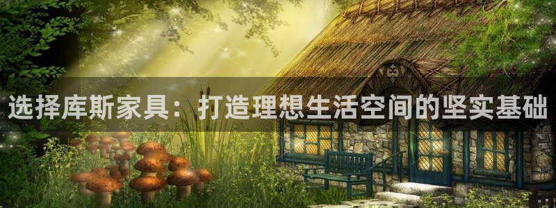龙八国际歌曲