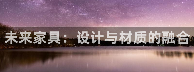 龙八国际app客户端