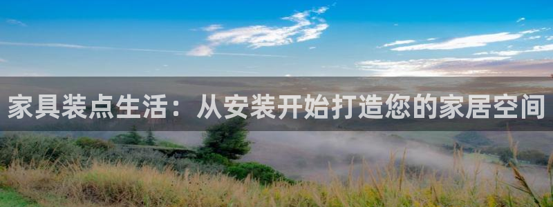 龙八国际游乐城