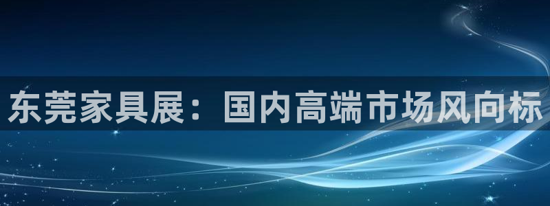 龙八国际app客户端下载安卓