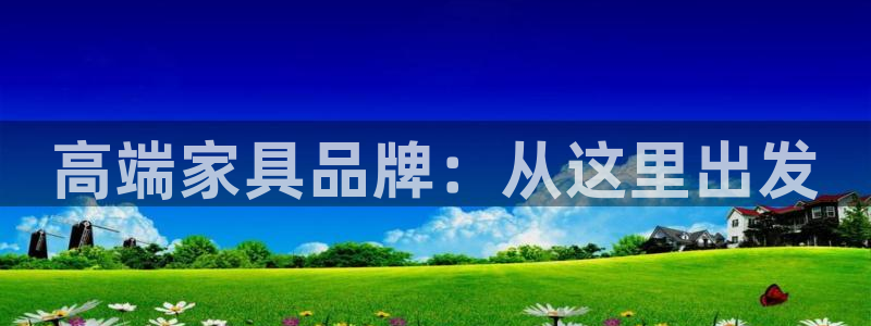 龙八国际改名