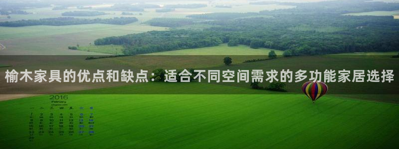 龙八国际电话