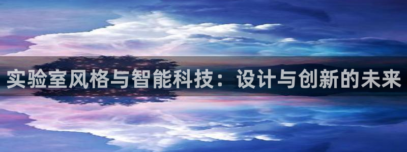 龙八国际这个平台在哪里
