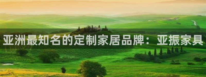 龙八国际官方网址