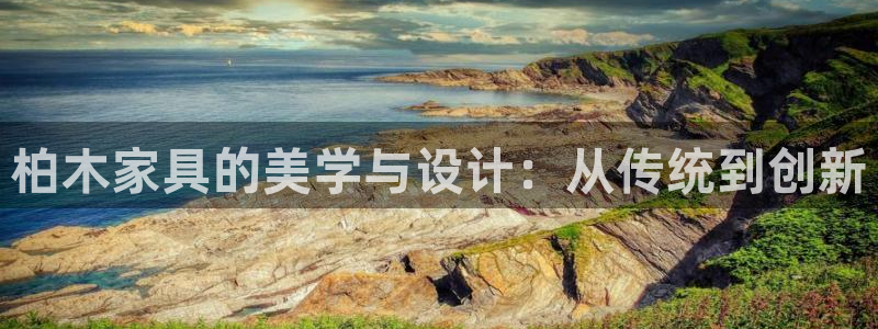 龙八国际跑路了吗