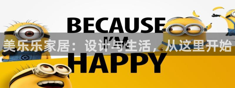龙八国际app首页