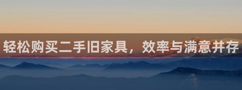 龙八国际网q18点tv