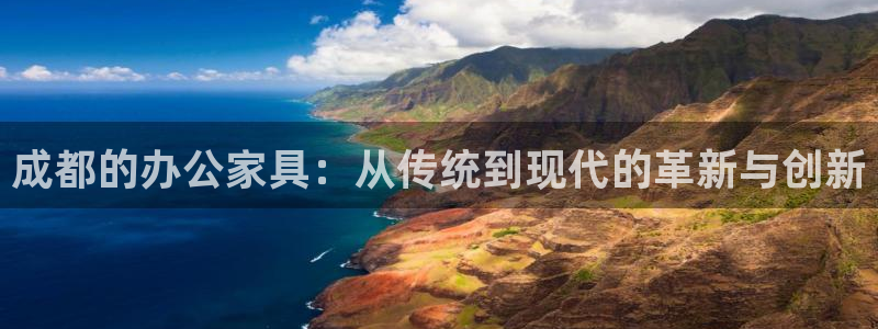 龙八国际老虎机