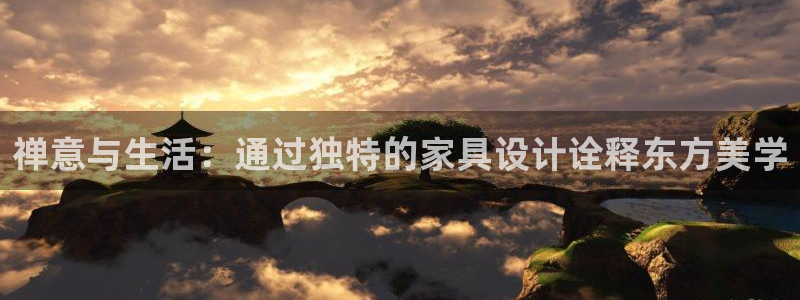 石家庄龙八国际老板是谁