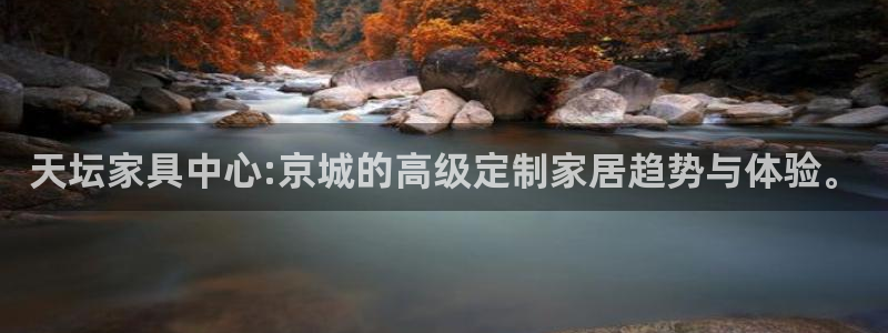 龙八国际下载全部收藏pity