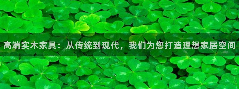 龙八国际娱乐App客户端下载