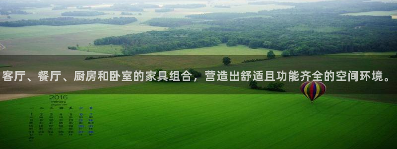 龙八国际在线网址