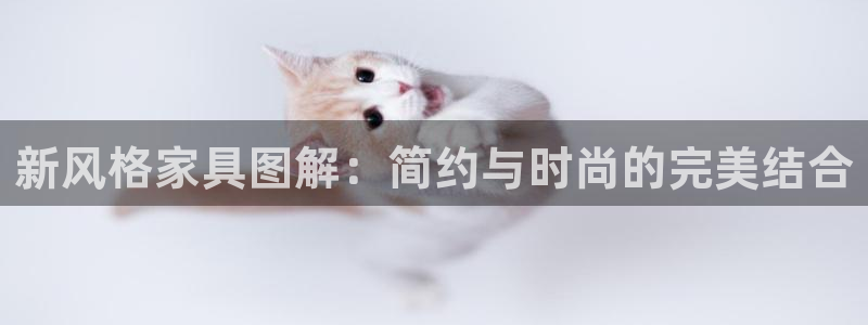 龙八国际在线下载