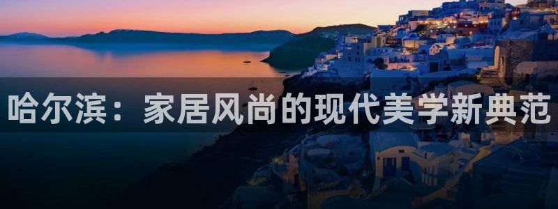 龙八国际棋牌有挂吗