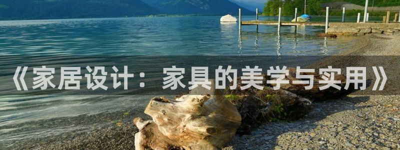 下载龙八国际手机版游戏