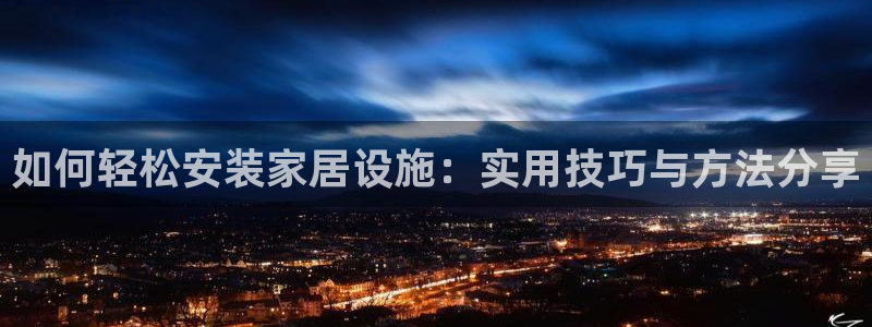 龙八国际b48点tv