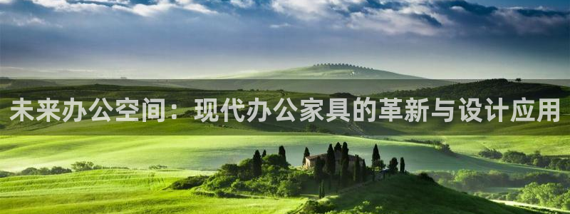 龙八国际Pt老虎机