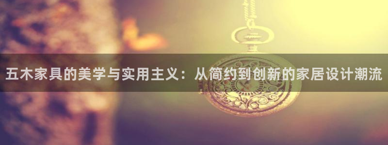 龙八国际服官网入口