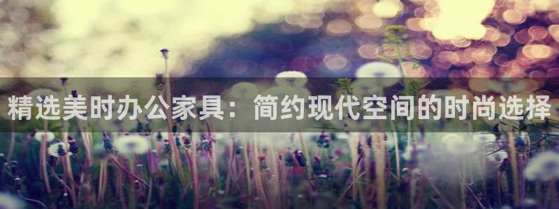 龙八国际游戏娱乐