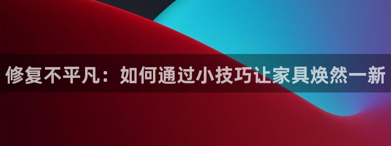 龙八国际娱乐官网下载