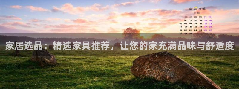 龙八国际pt客户端下载