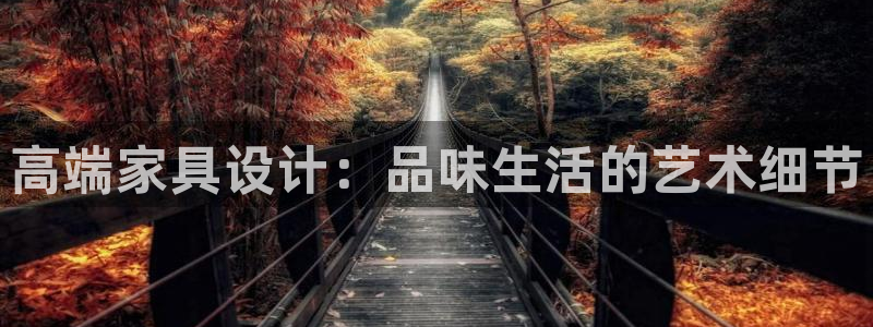 龙八国际在线下载