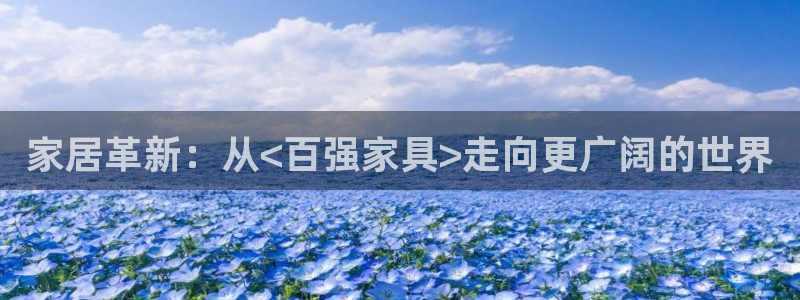 龙八国际城客运站电话
