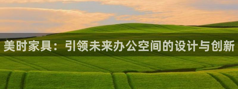 龙八国际官方网址