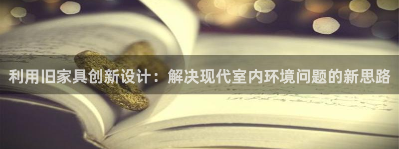 龙八国际更新