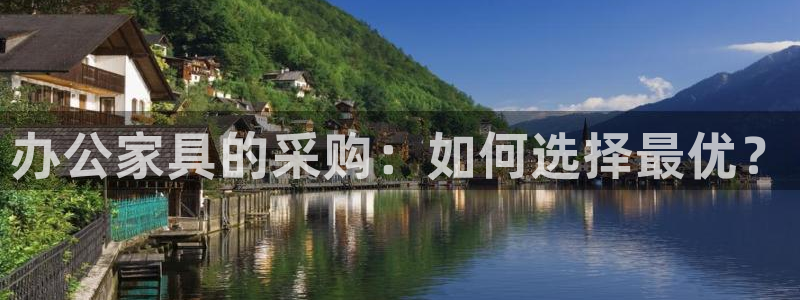下载龙八国际官方网站