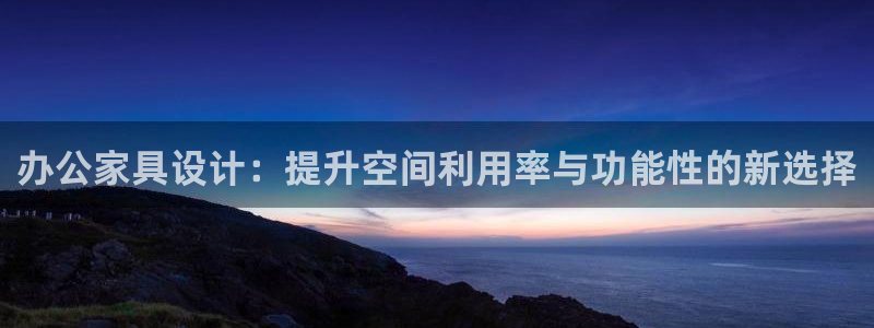 龙八国际不可思议的气球