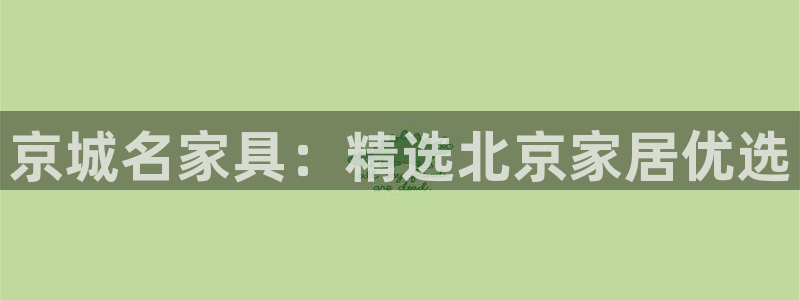 龙八国际游戏娱乐