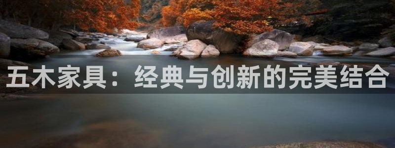 龙八国际官网苹果
