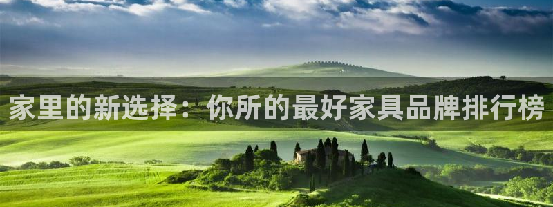 龙八国际城客运站电话