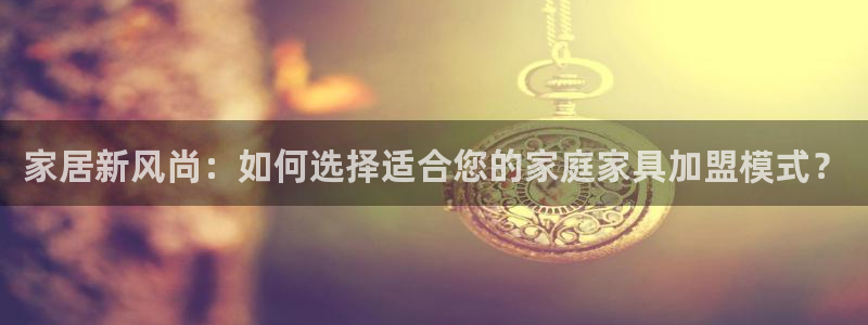 龙八国际服官网进入