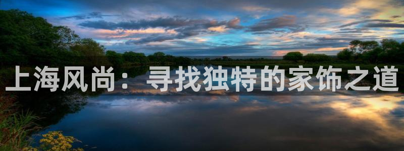 苹果怎么下载龙八国际