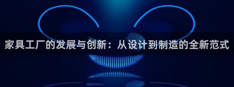 龙八国际是个什么游戏机