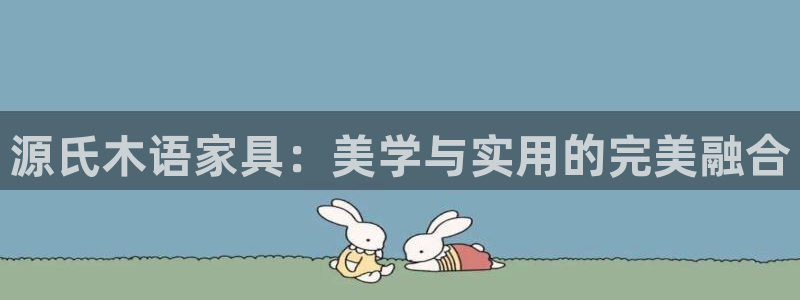 龙八国际娱乐老板是谁