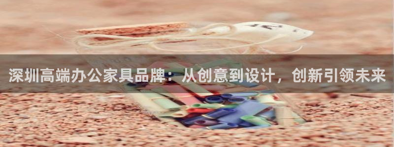 龙八国际手机版下载安装app