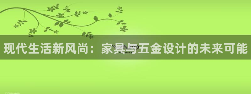 龙八国际官网app