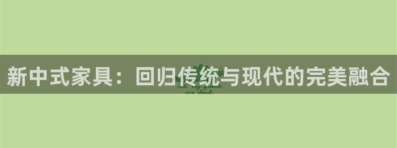 龙八国际什么诈骗