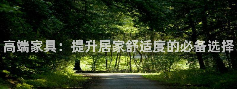 龙八国际网页long123