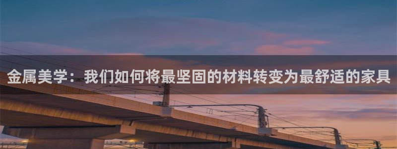 龙八国际mG
