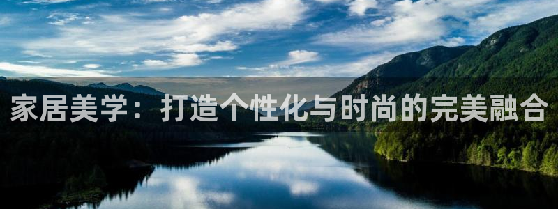 龙八国际pt客户端下载